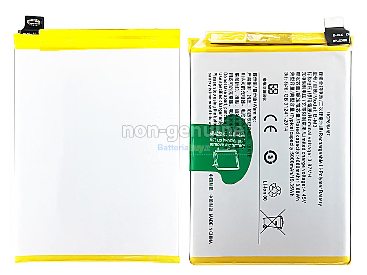 Batteria per Vivo Y50