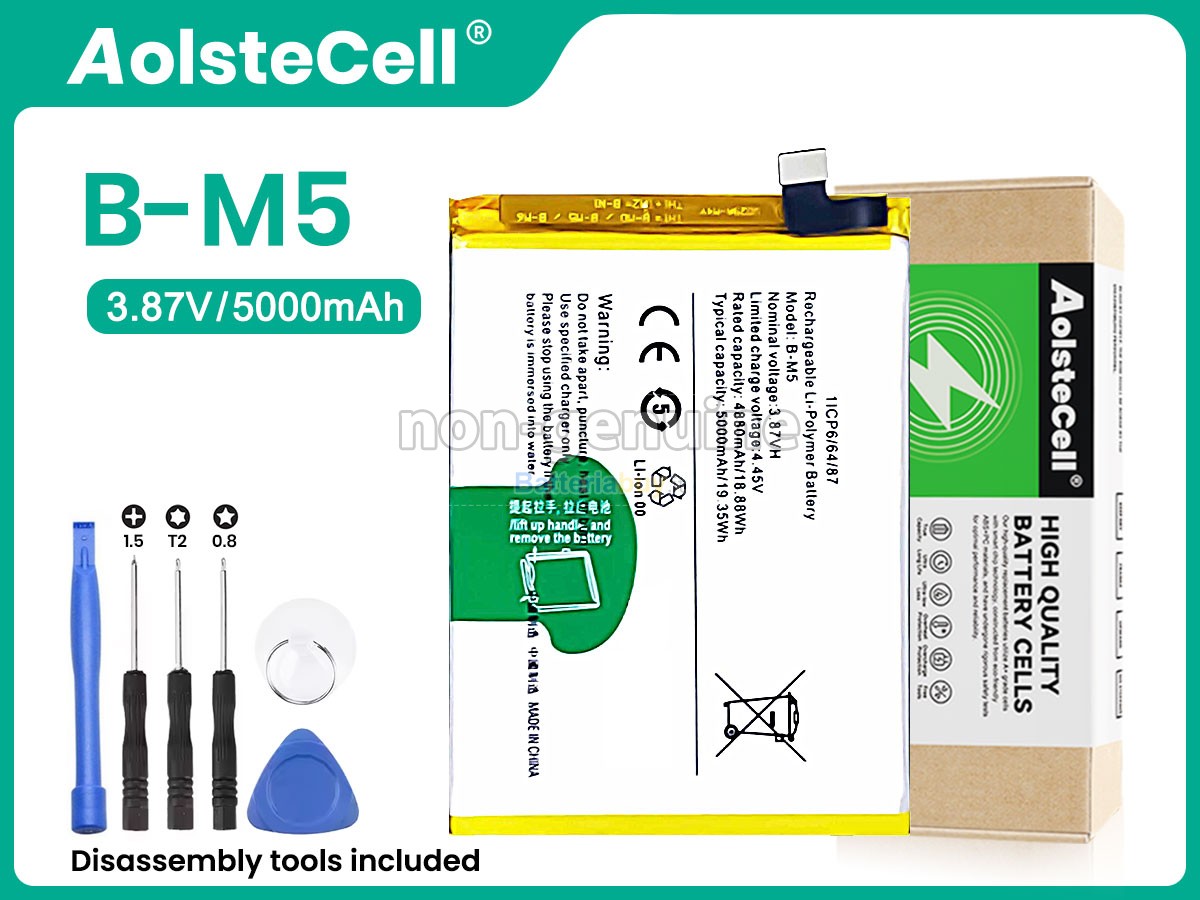 Batteria per Vivo B-M5