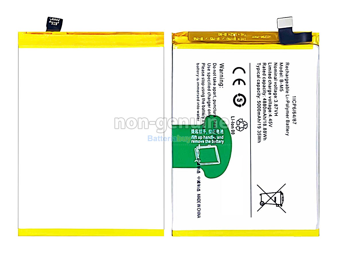 Batteria per Vivo B-M5