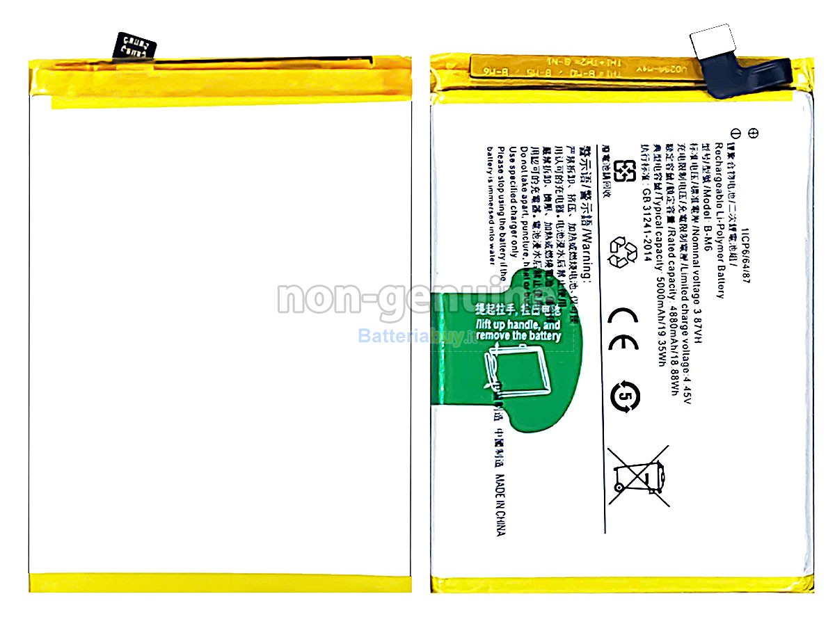 Batteria per Vivo B-M6