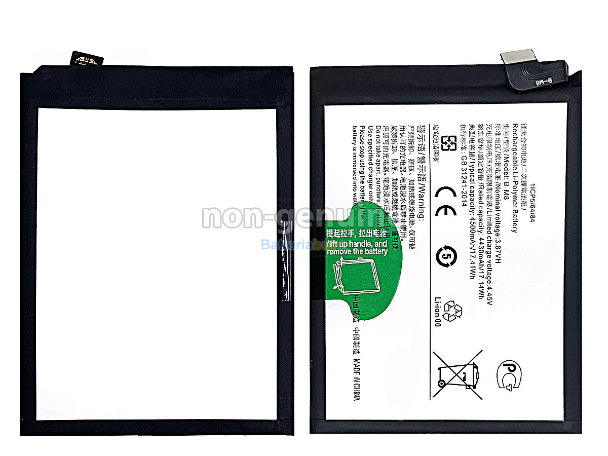 Batteria per Vivo IQOO NEO 3
