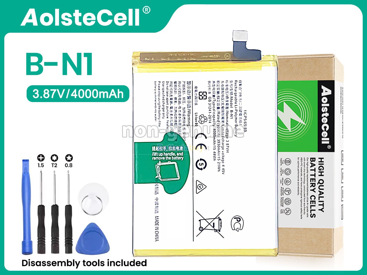 Batteria per Vivo B-N1