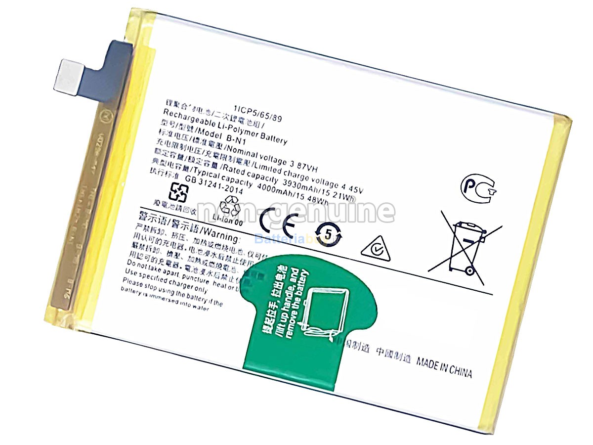 Batteria per Vivo B-N1