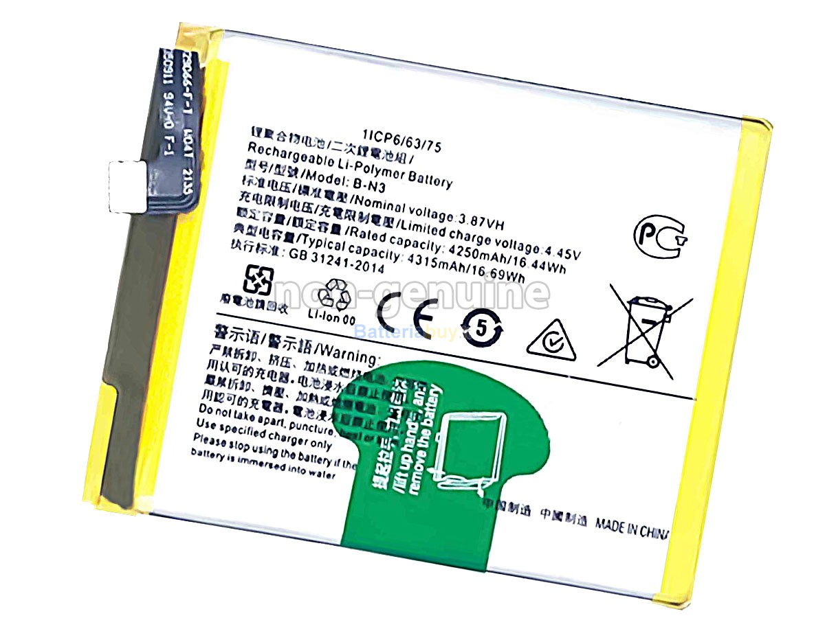 Batteria per Vivo X50 PRO