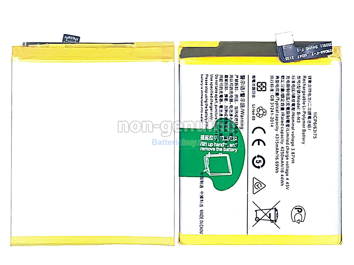 Batteria per Vivo X50 PRO