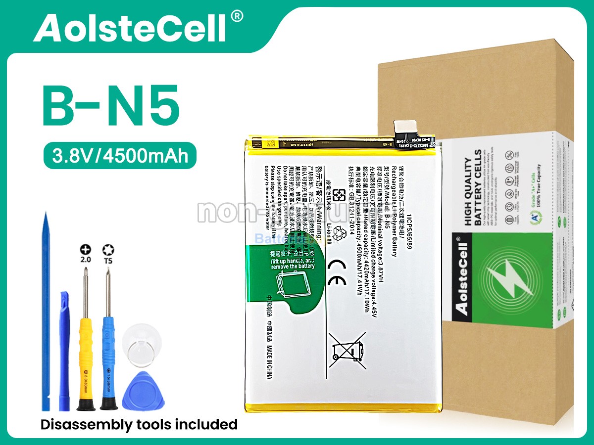 Batteria per Vivo Y70S