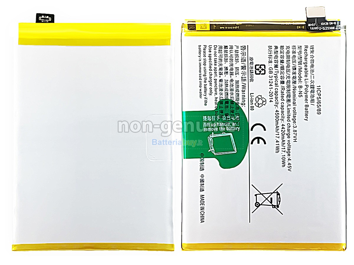Batteria per Vivo Y70S