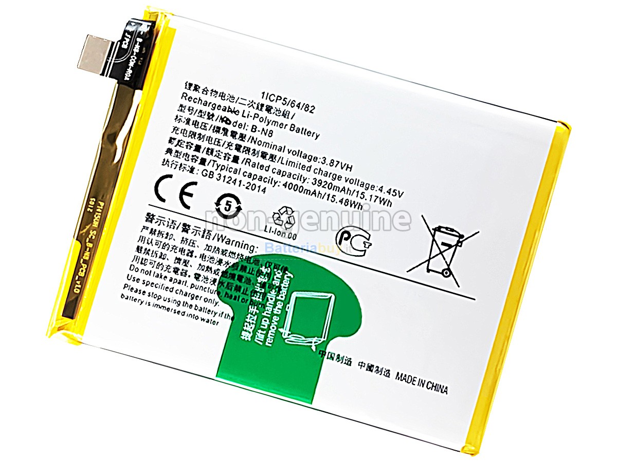 Batteria per Vivo V20