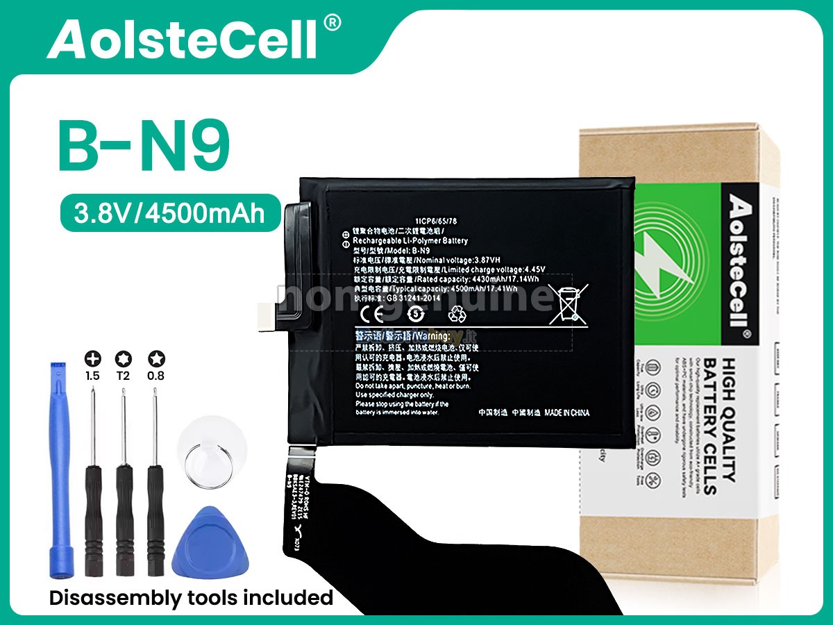 Batteria per Vivo B-N9