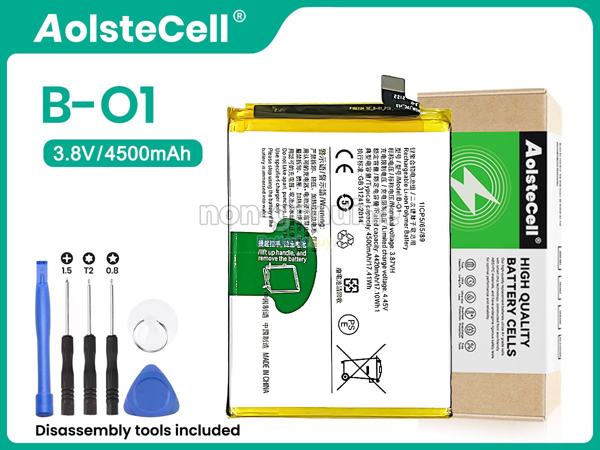 Batteria per Vivo B-O1