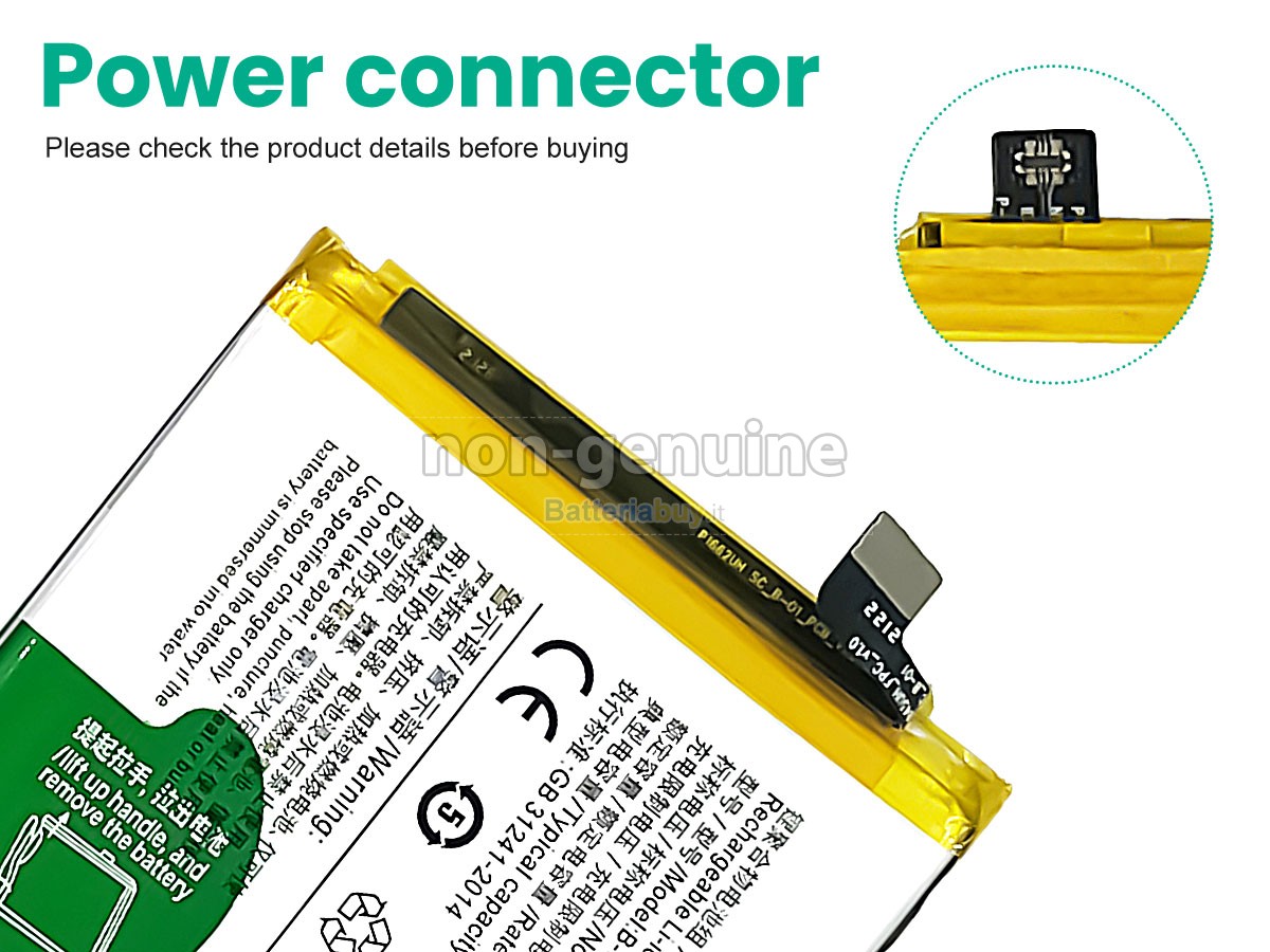 Batteria per Vivo B-O1