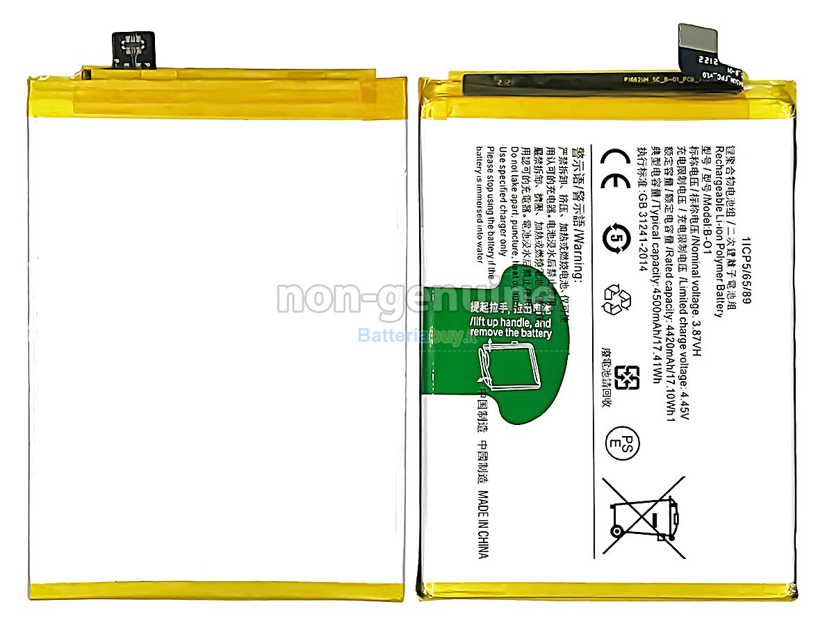 Batteria per Vivo B-O1
