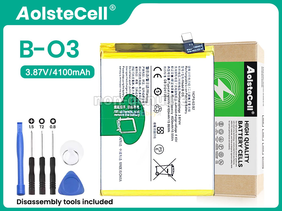 Batteria per Vivo Y73S