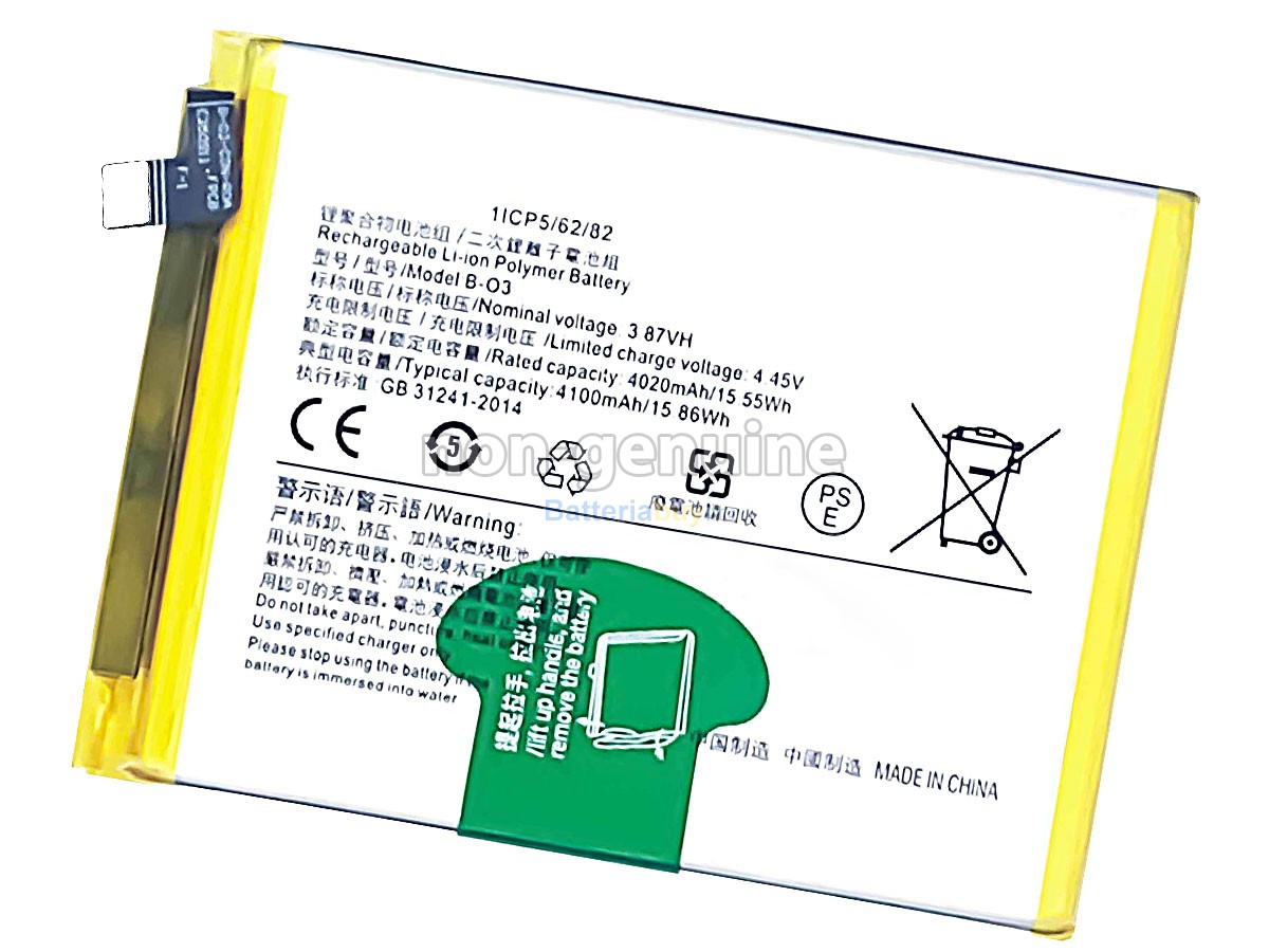 Batteria per Vivo Y73S