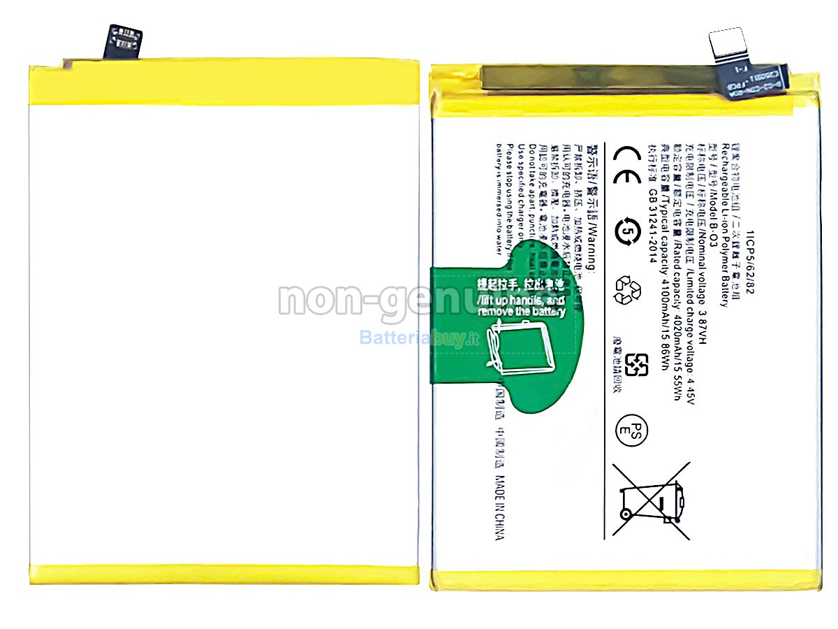 Batteria per Vivo Y73S