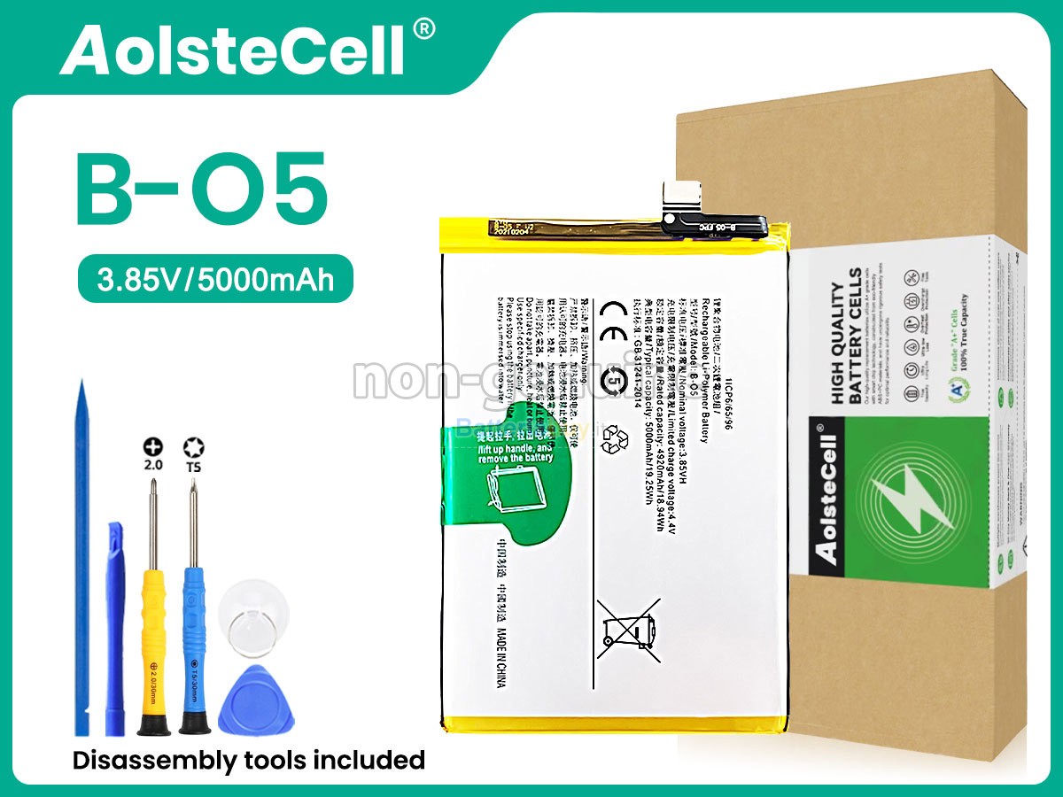 Batteria per Vivo B-O5