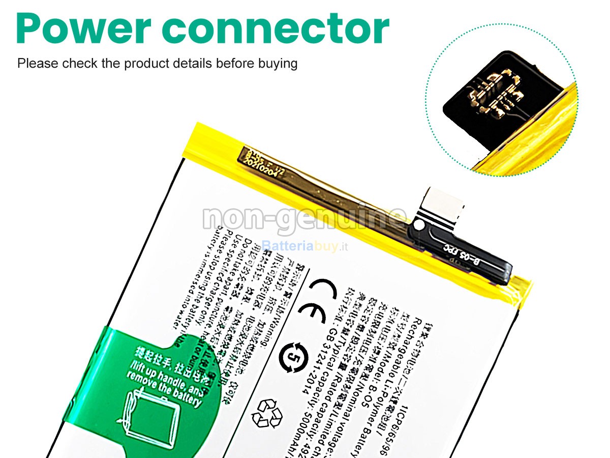 Batteria per Vivo B-O5