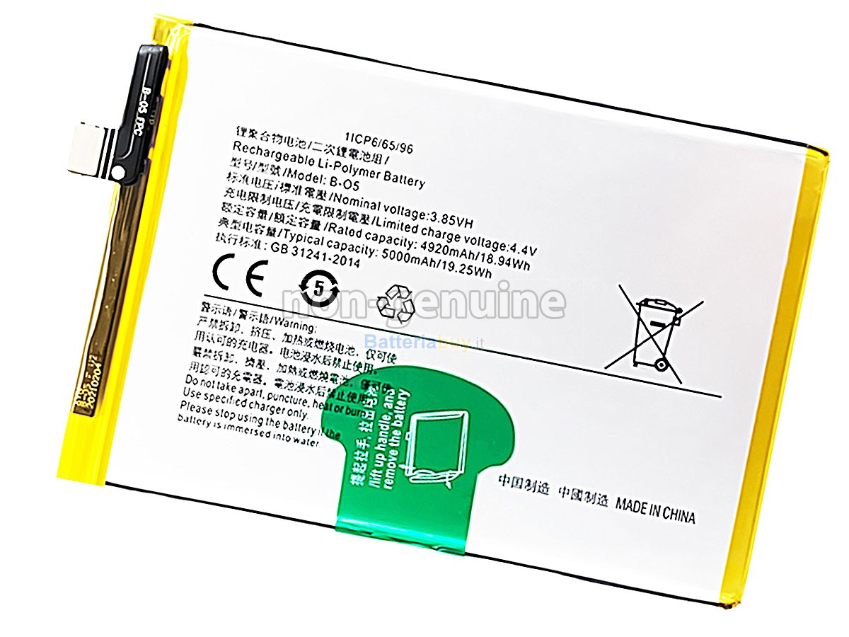 Batteria per Vivo B-O5
