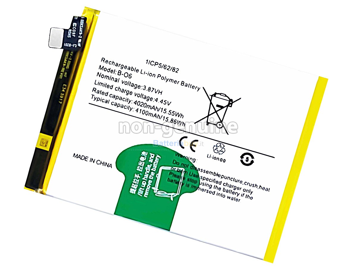 Batteria per Vivo V20 SE