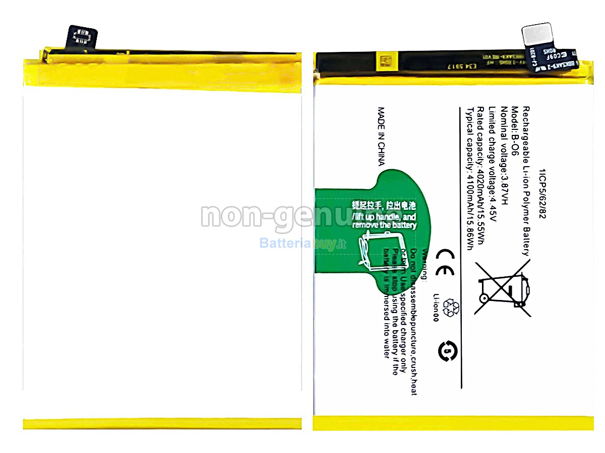 Batteria per Vivo V20 SE