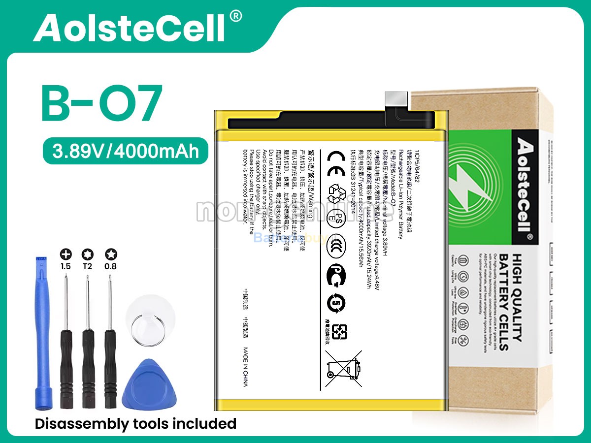 Batteria per Vivo B-O7