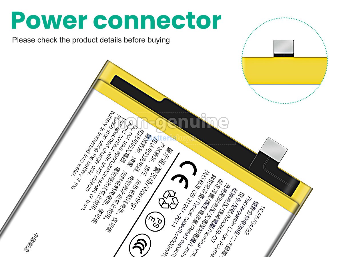 Batteria per Vivo B-O7