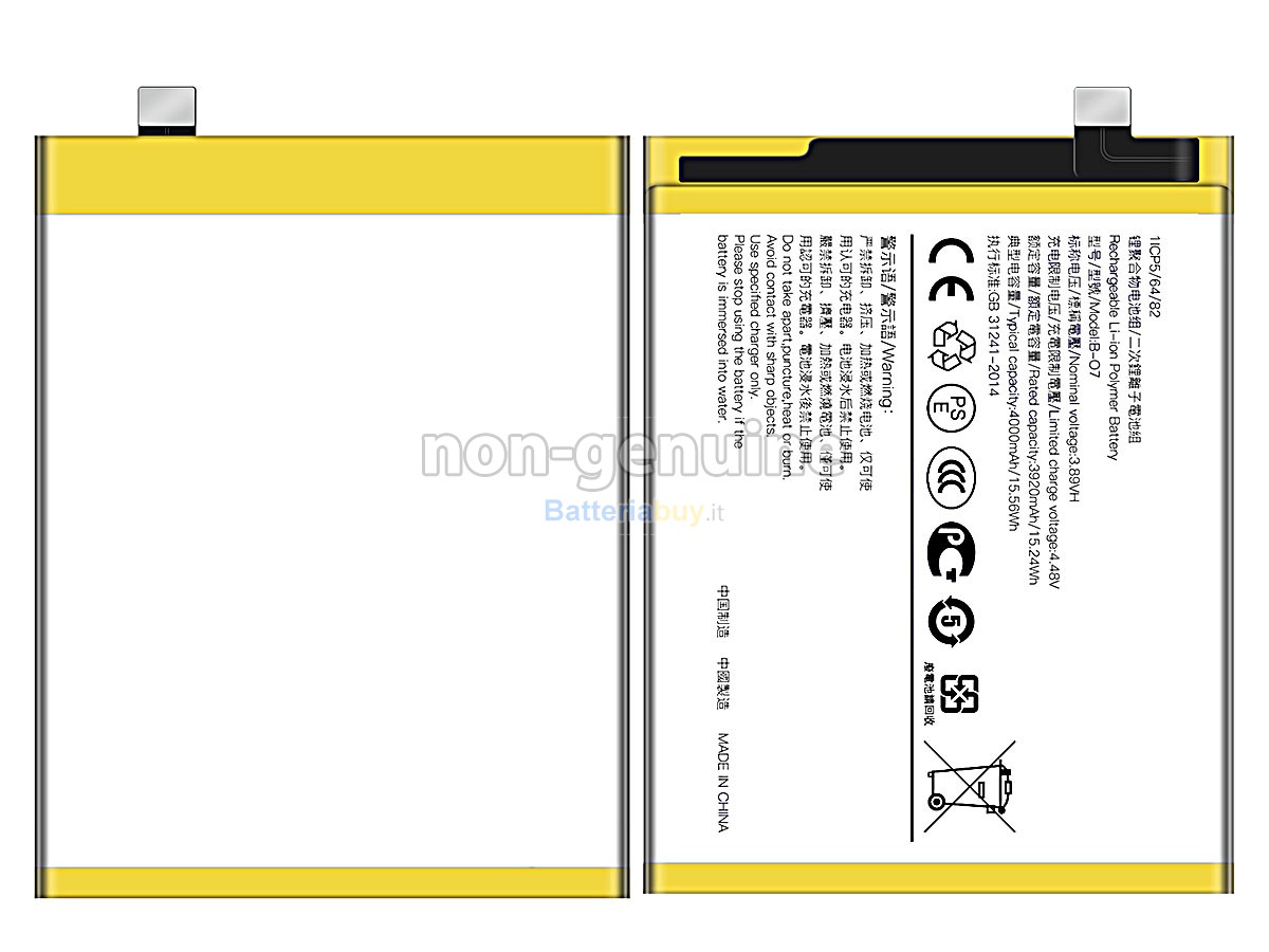 Batteria per Vivo B-O7