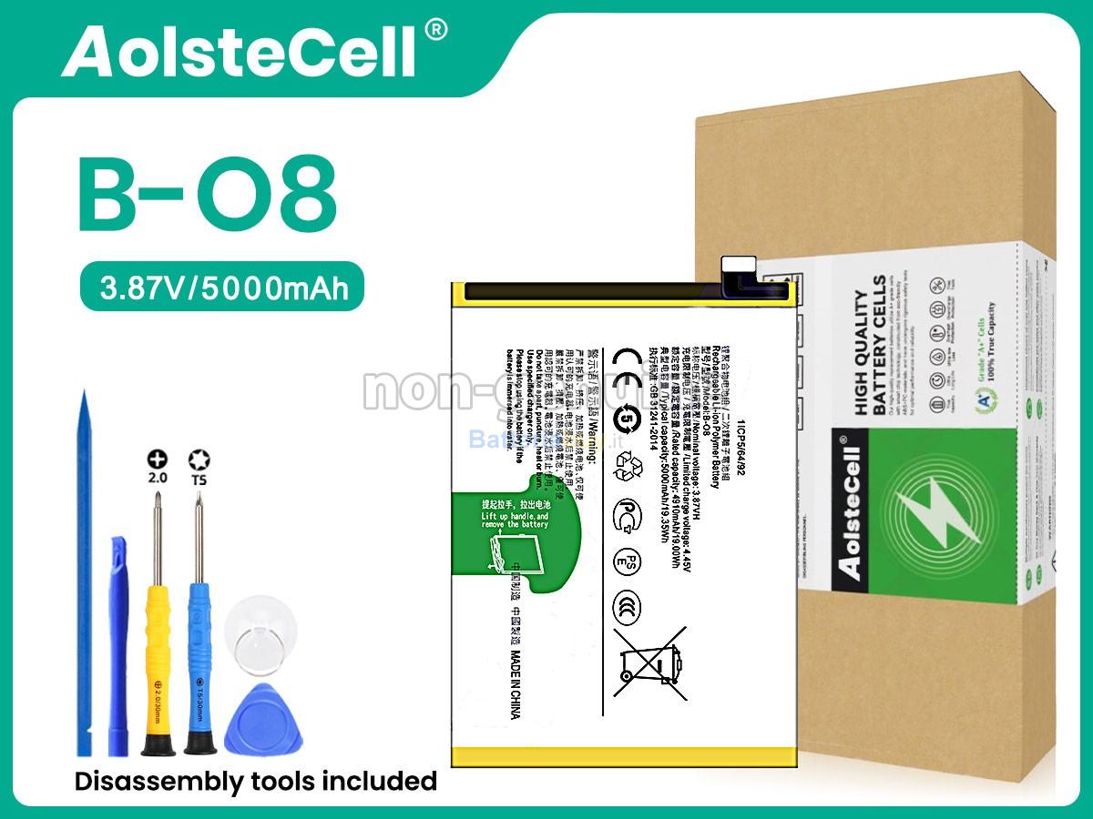 Batteria per Vivo Y72 5G V2041