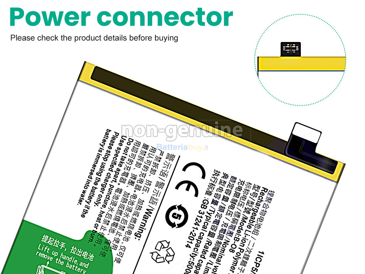 Batteria per Vivo Y72 5G V2041