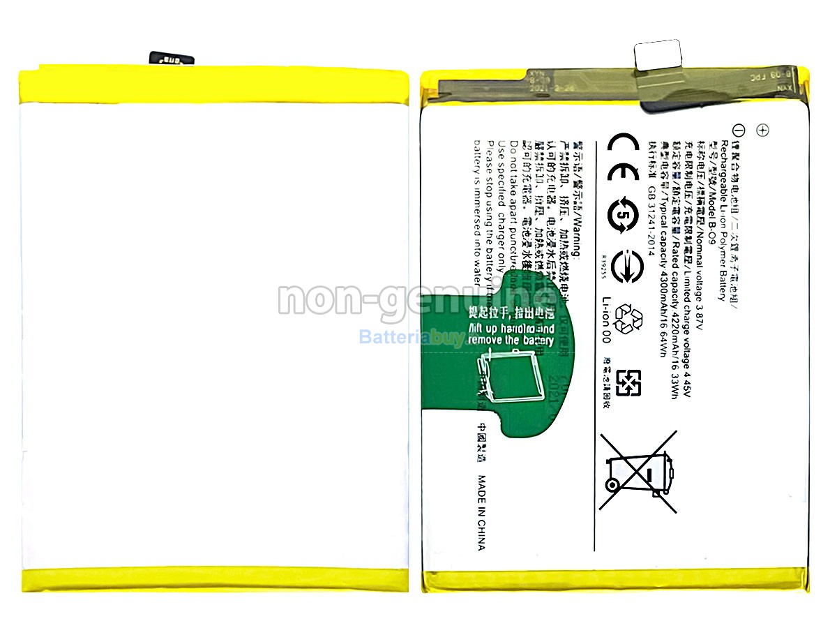 Batteria per Vivo X60