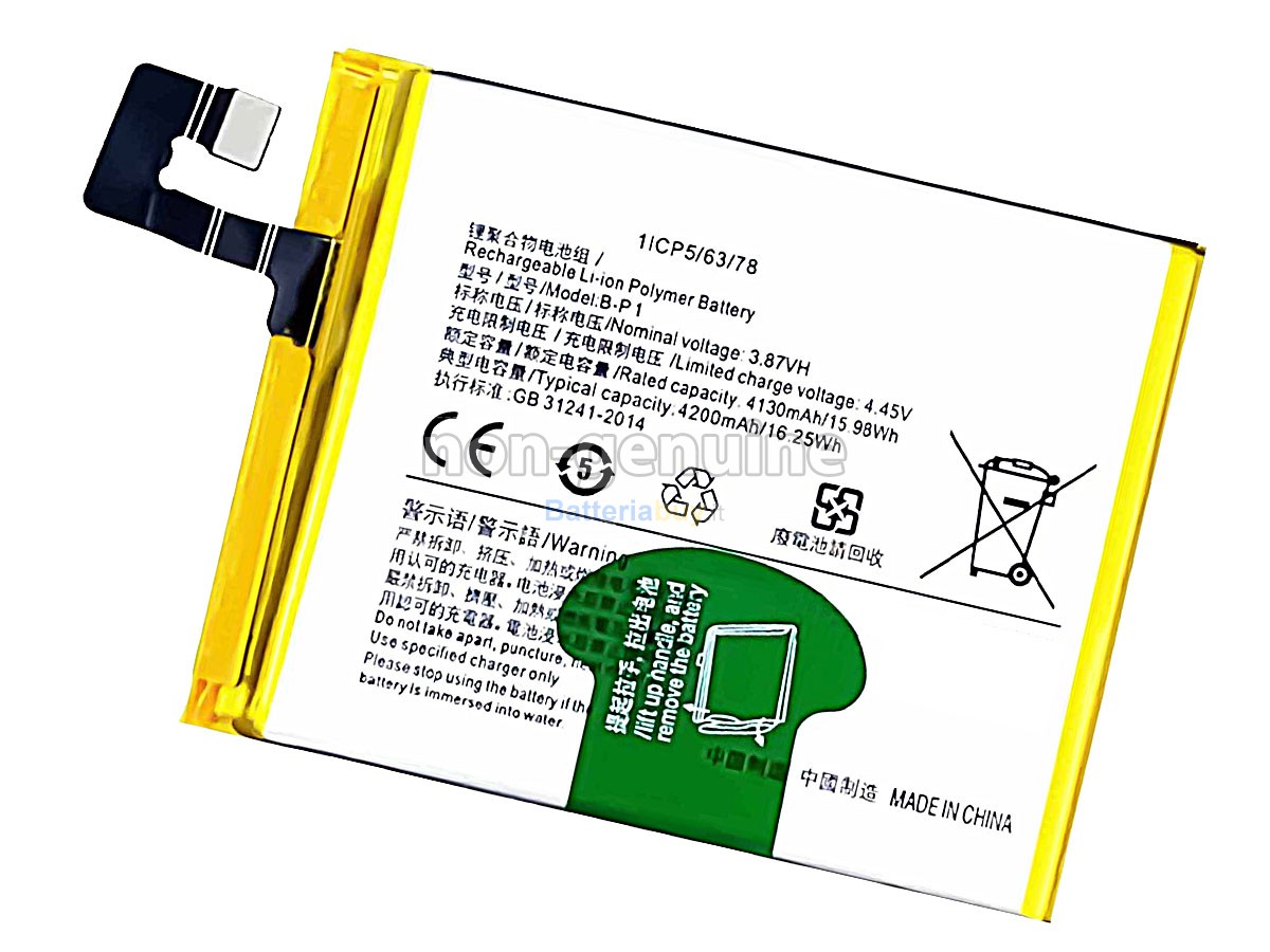 Batteria per Vivo X60 PRO