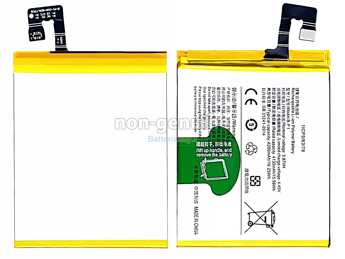 Batteria per Vivo X60 PRO