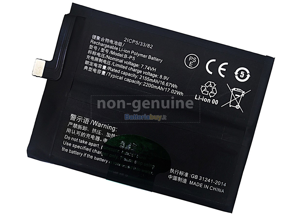 Batteria per Vivo IQOO NEO5