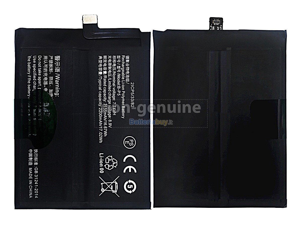 Batteria per Vivo IQOO NEO5