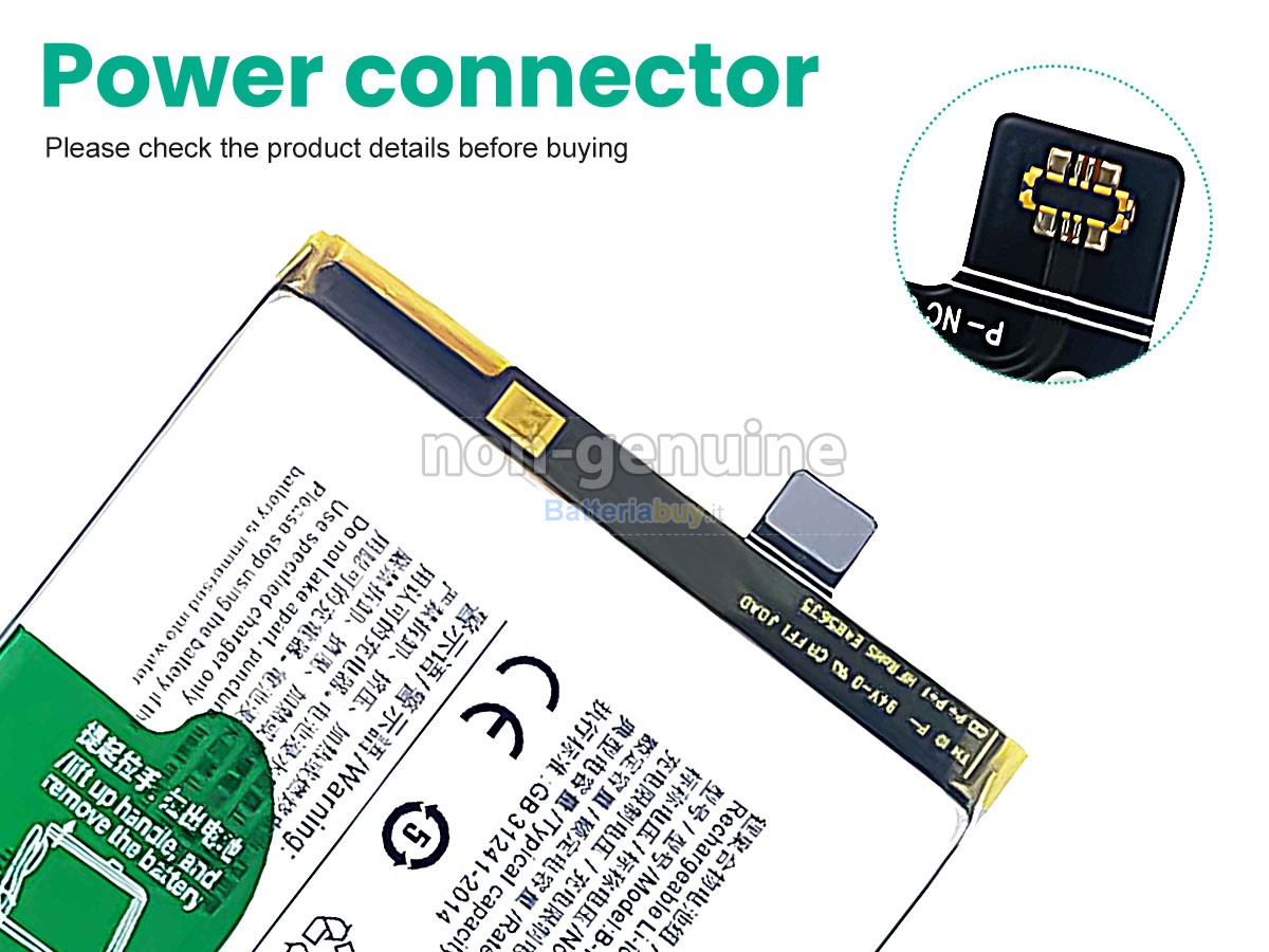 Batteria per Vivo S9E