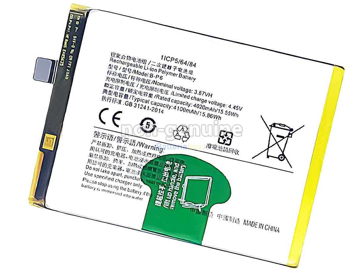 Batteria per Vivo S9E