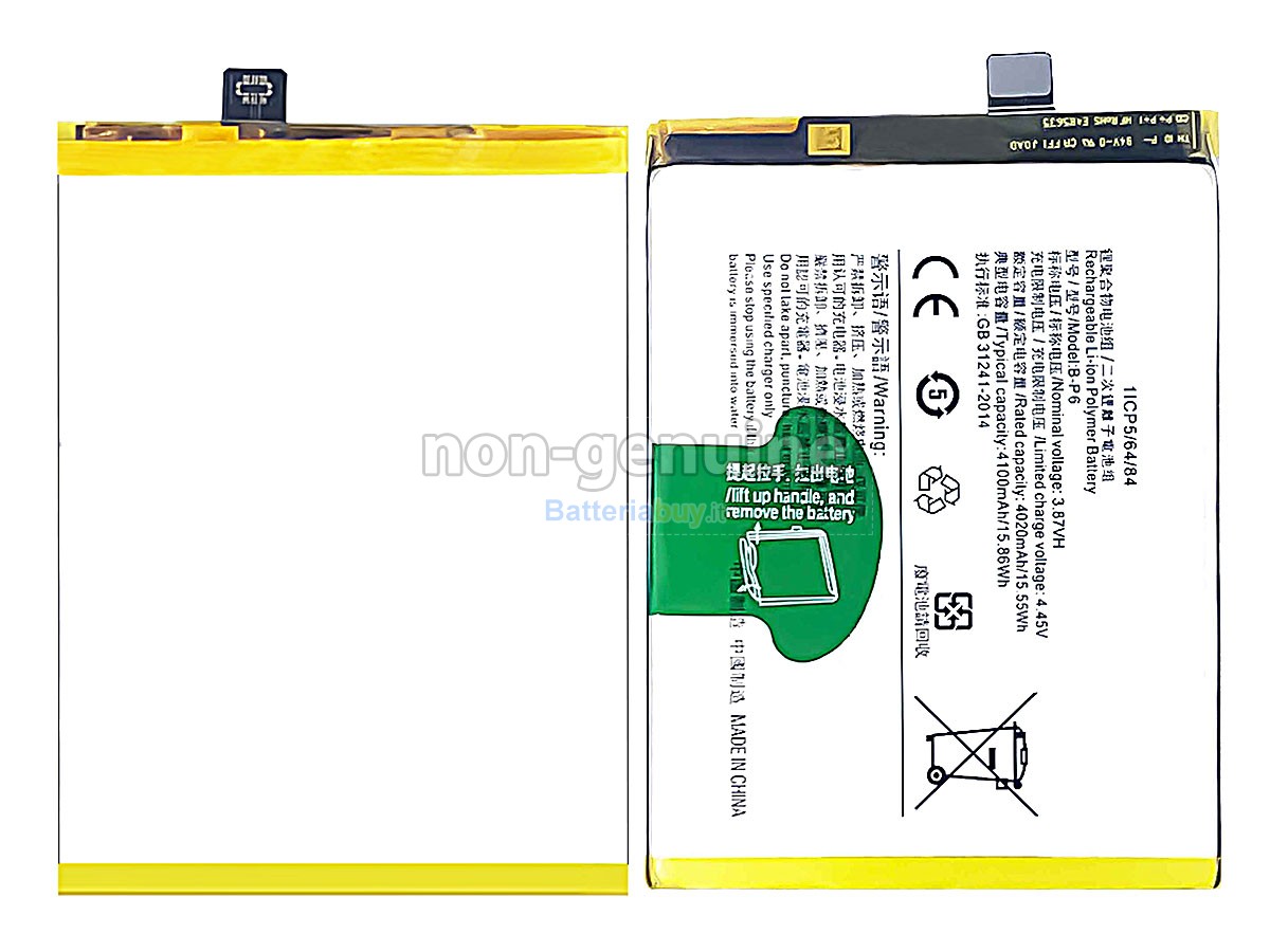 Batteria per Vivo S9E