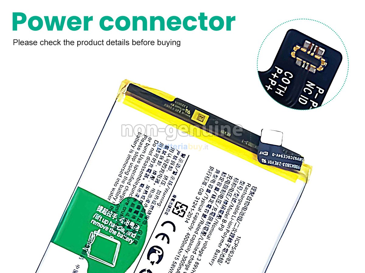 Batteria per Vivo V21 V2108
