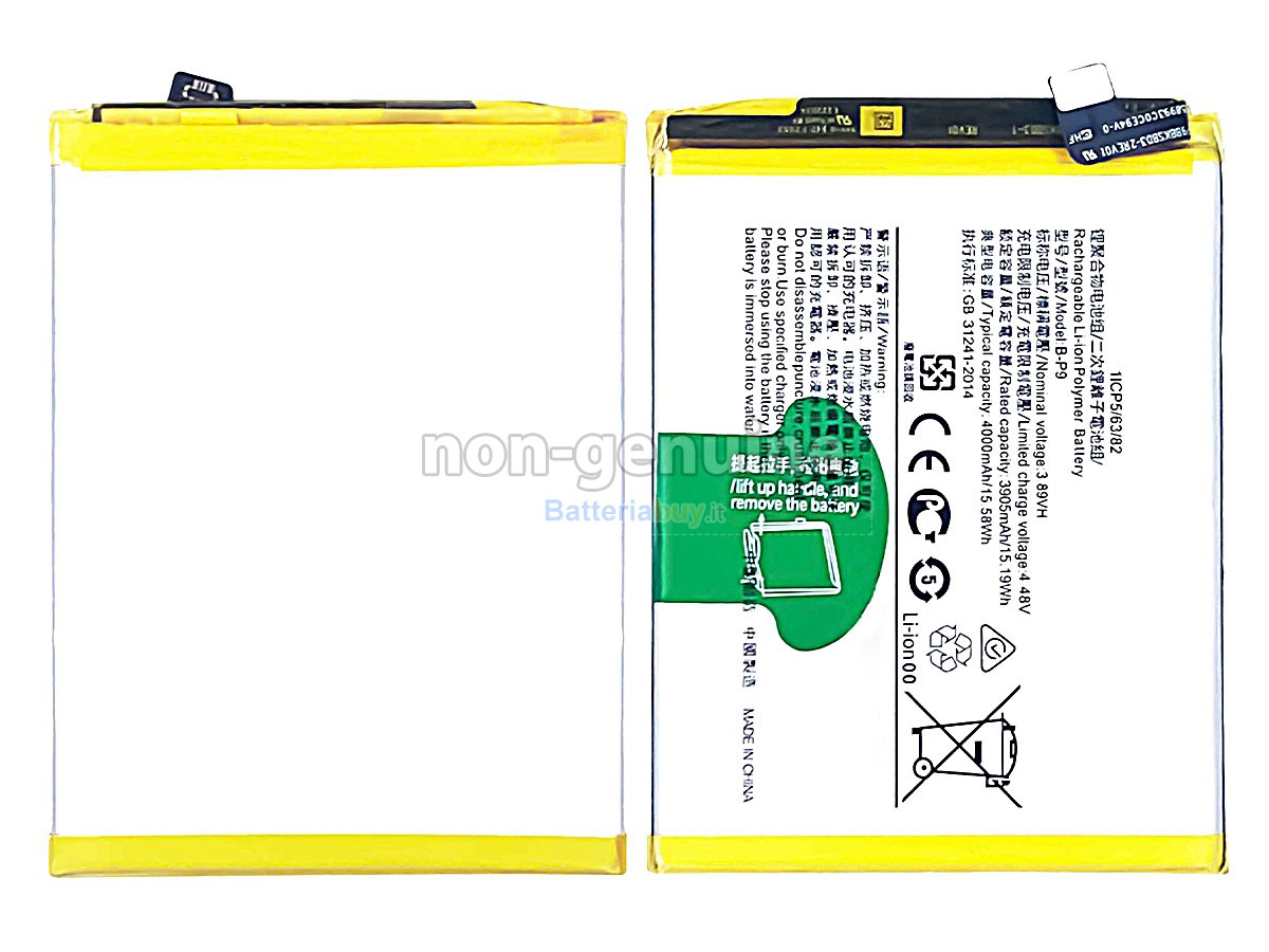 Batteria per Vivo V21 V2108