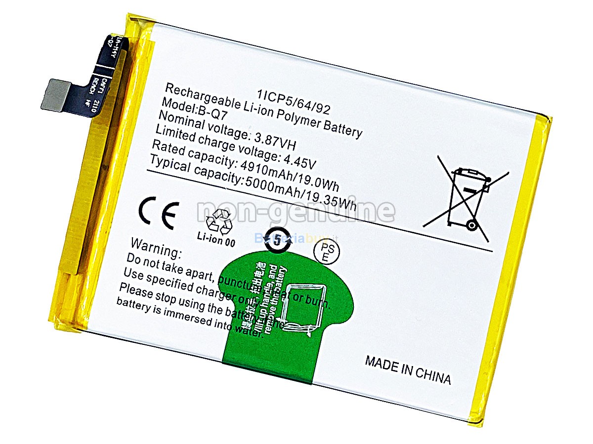 Batteria per Vivo B-Q7