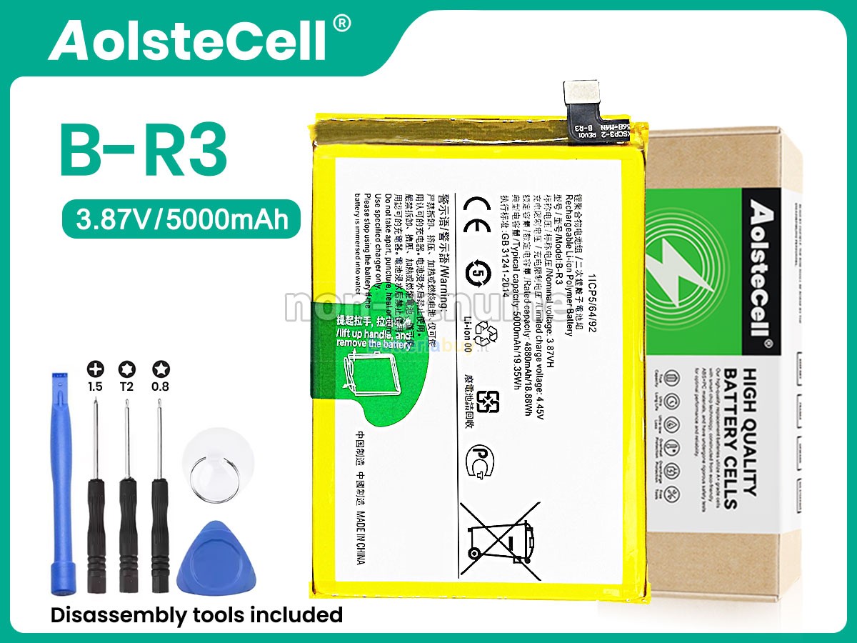 Batteria per Vivo B-R3
