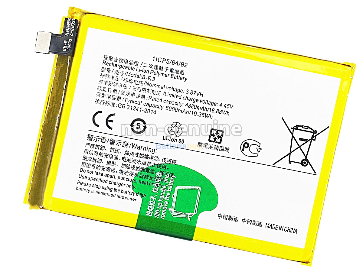 Batteria per Vivo B-R3