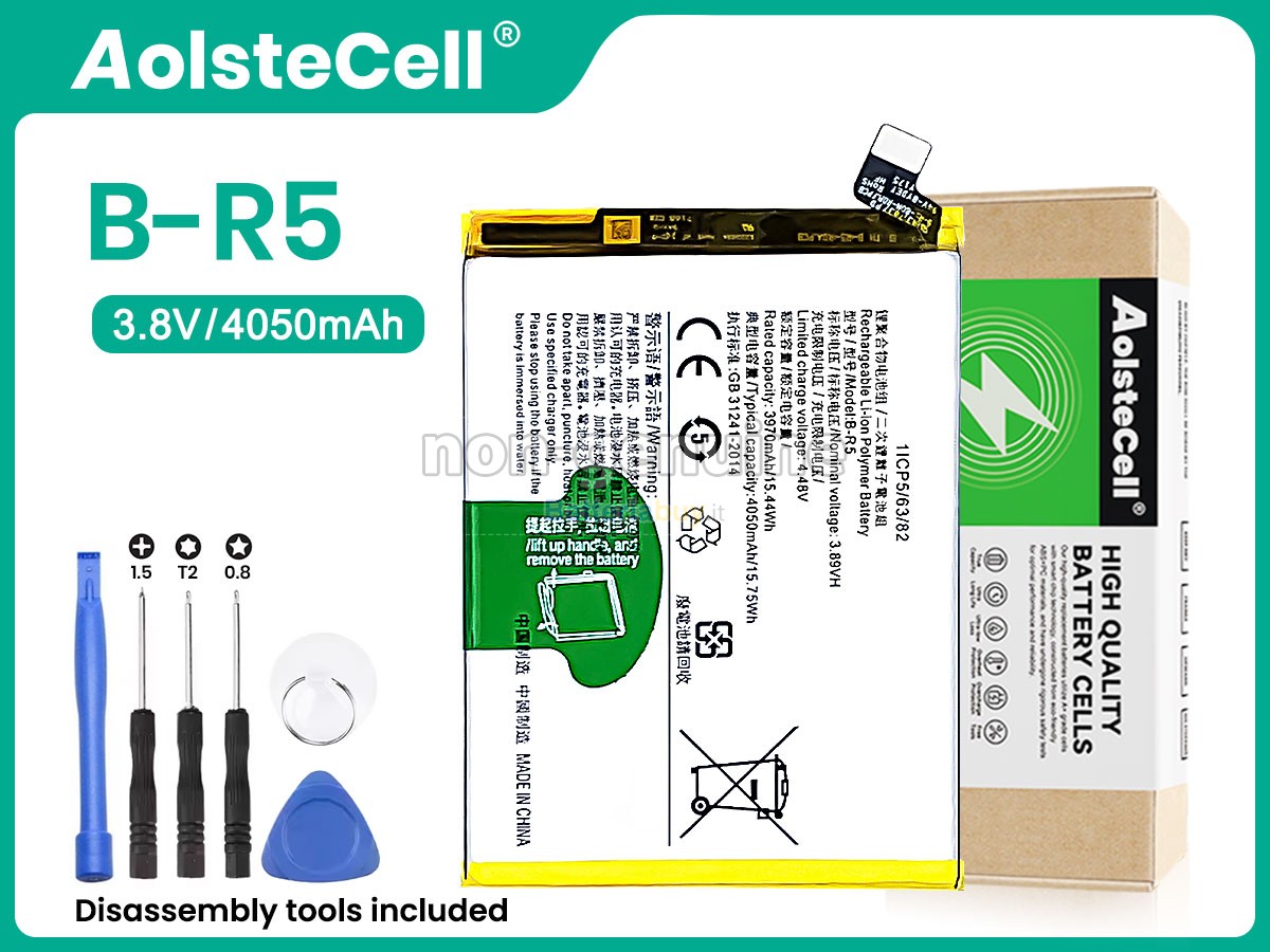 Batteria per Vivo V23E