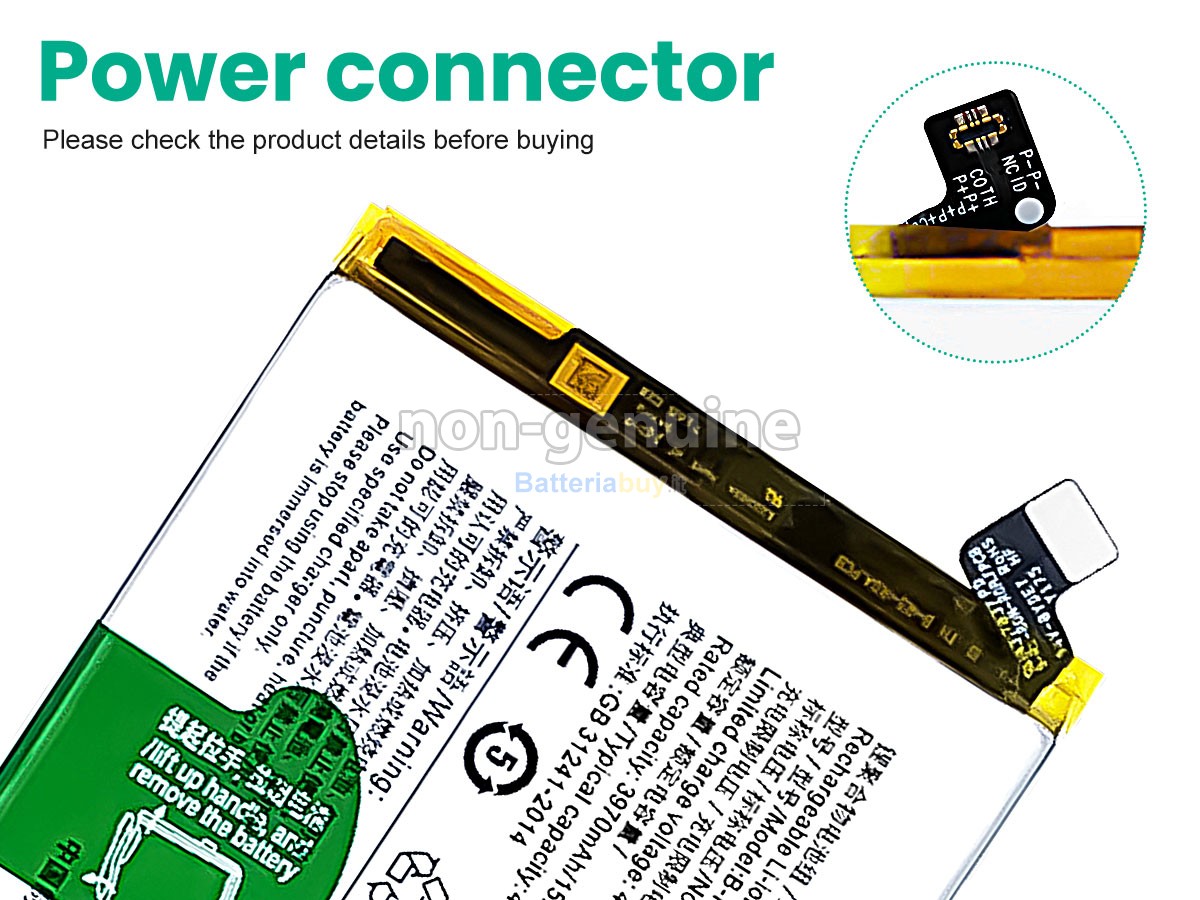 Batteria per Vivo V23E