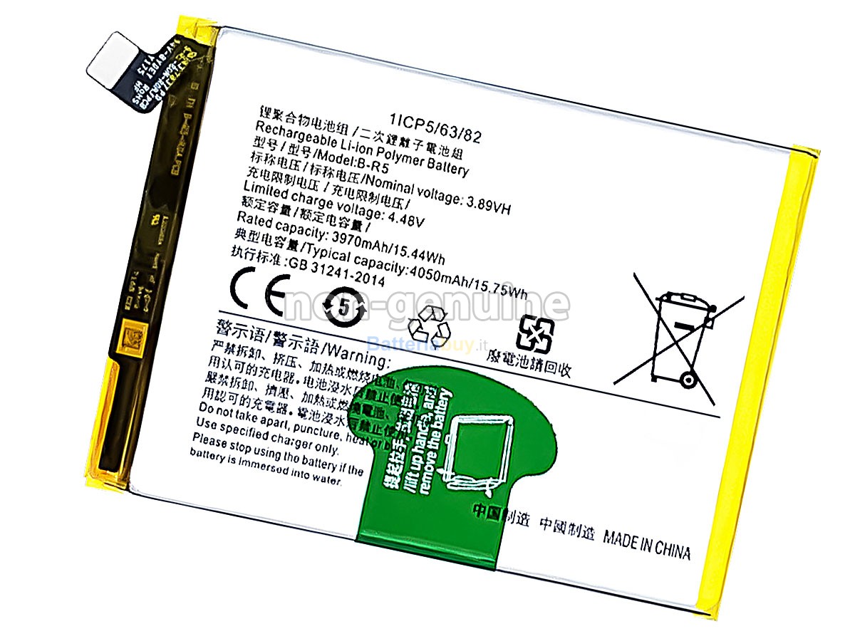 Batteria per Vivo V23E