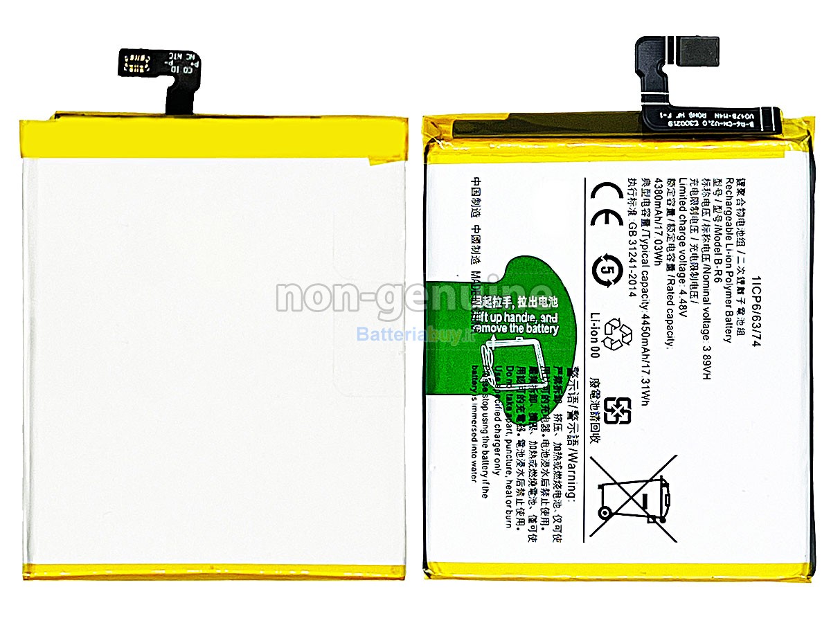 Batteria per Vivo X70 PRO
