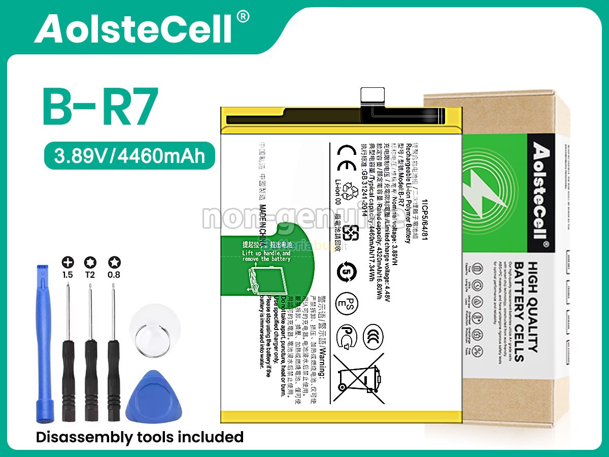 Batteria per Vivo X70