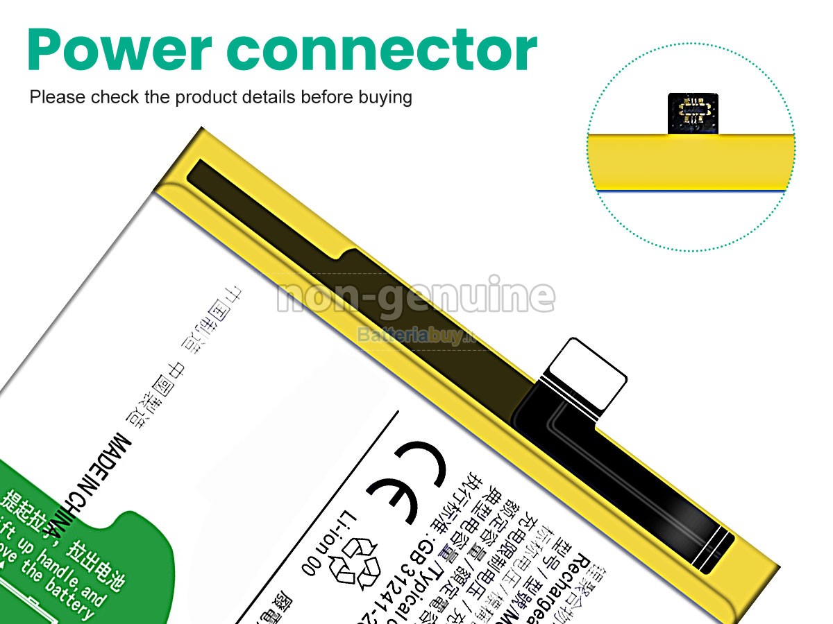 Batteria per Vivo X70