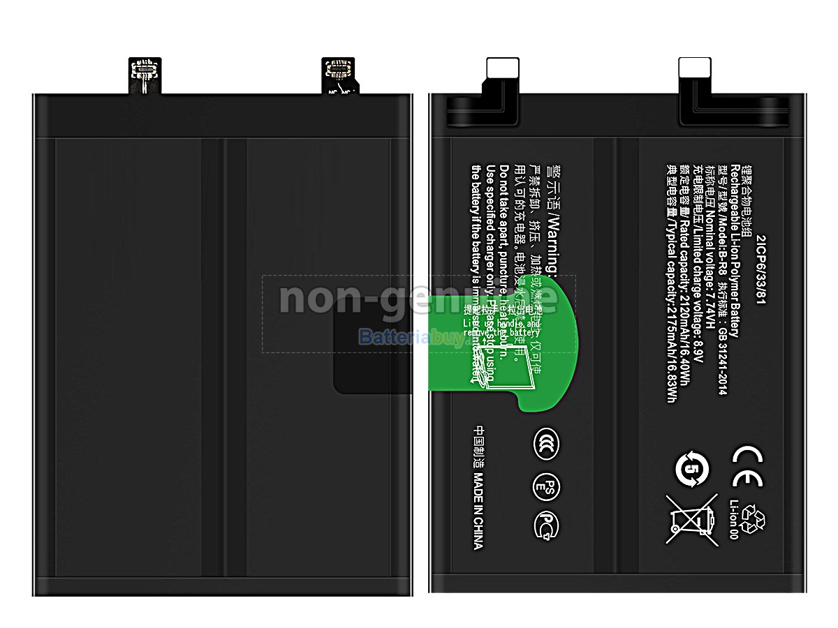 Batteria per Vivo IQOO 8
