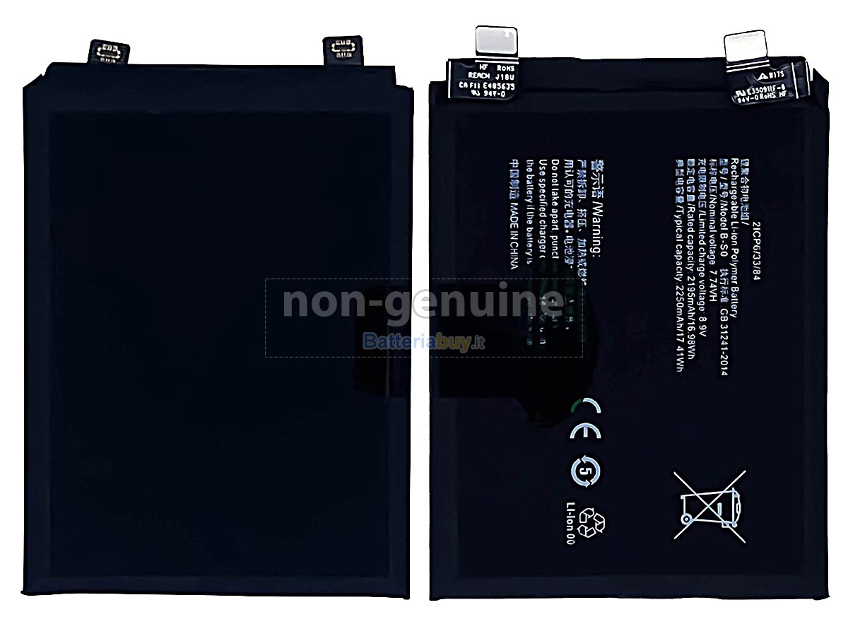 Batteria per Vivo B-S0